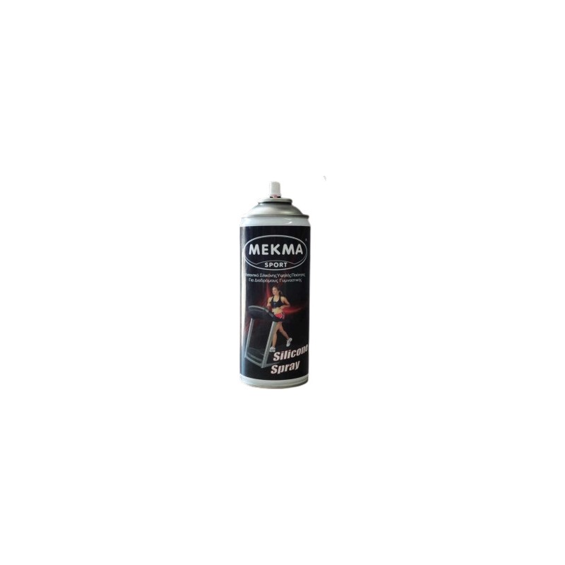 Pegasus® Λιπαντικό Spray Σιλικόνης  - B 304