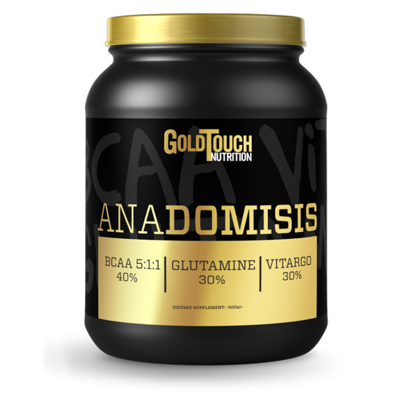 Anadomisis (500g) Αμινοξέα - GoldTouch Nutrition